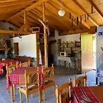Holiday home здравец *